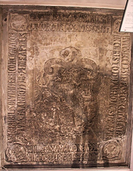 301-Собор св. Петра